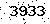 verification image, type it in the box